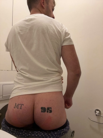 Butt tattoo