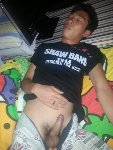 boy