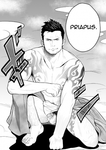 Priapus II By Mentaiko