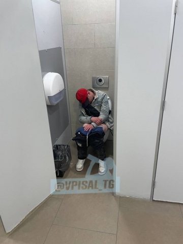 passed out