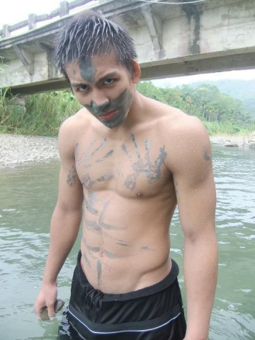 Native Taiwanese