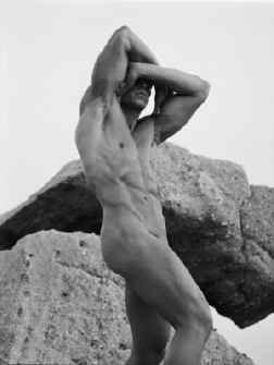 Poy na brw kati tetio????