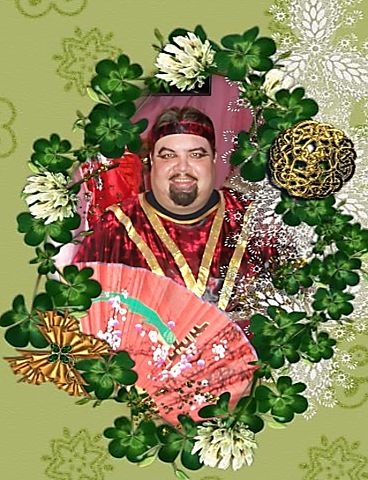 Сегун