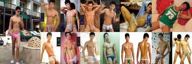 Chinese Boys In Sexy, Revealing Underwear