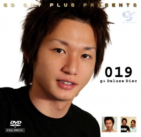 [Ko - Go Guy Plus] G+ Deluxe 19 - Tatsuya