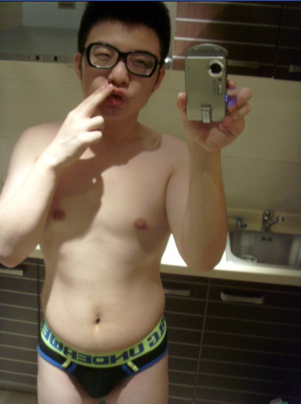 My underwear