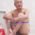 chinese daddies toilet shit