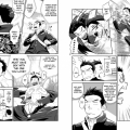 Yaoi Manga (Japanese Gay Comic) Series 01- Part A