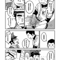 萌萌小巡警