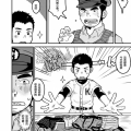 萌萌小巡警