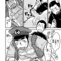 萌萌小巡警