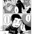 萌萌小巡警