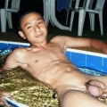 Asian list