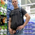 Naked Young Guys In Public