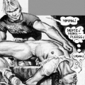 Gay & Bi Comics- Gym (Wrestling) - Winner Takes All