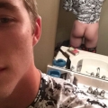 Dude, hot butt