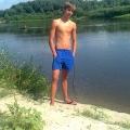 Hot Boy 1539