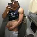Naked Guys Nude Boys Cock Selfie Pics