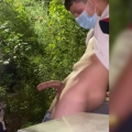 Princess Blowjob