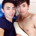 Cute Asian Couples