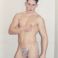 Jon Wset 2